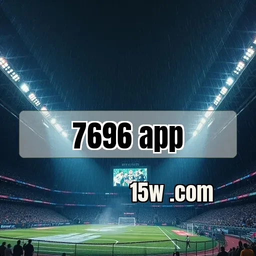 7696 app Corrida